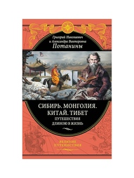 Книги Эксмо