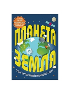 Книги Эксмо