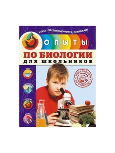 Книги Эксмо