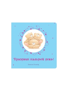 Книги Эксмо