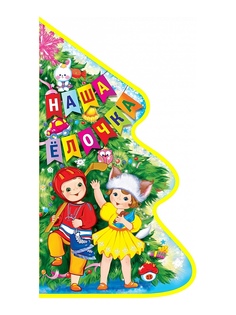 Книги Эксмо