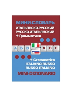Книги Эксмо