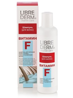 Шампуни LIBREDERM