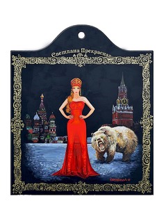 Подставки под горячее Gift'n'Home