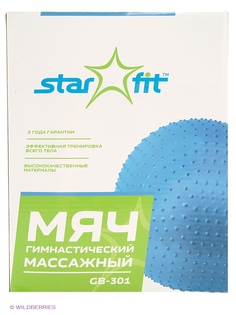 Мячи гимнастические STAR FIT