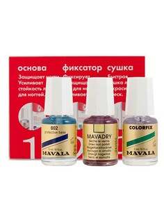 Средства для ногтей Mavala