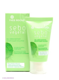 Кремы Yves Rocher