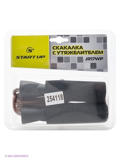 Скакалки Start Up