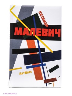Книги Эксмо