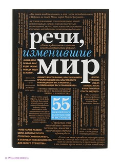 Книги Эксмо