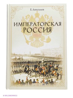 Книги ПИТЕР