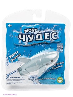 Интерактивные игрушки Море Чудес