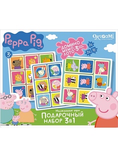 Настольные игры Peppa Pig