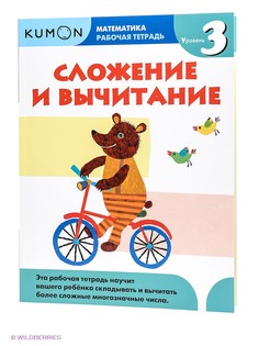 Книги Издательство Манн, Иванов и Фербер