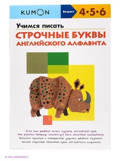 Книги Издательство Манн, Иванов и Фербер
