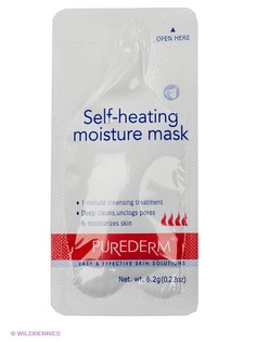 Косметические маски Purederm