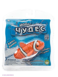 Интерактивные игрушки Море Чудес