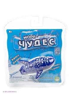 Интерактивные игрушки Море Чудес