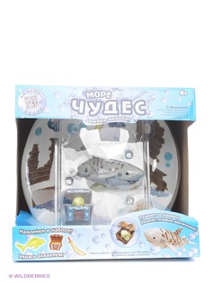 Интерактивные игрушки Море Чудес
