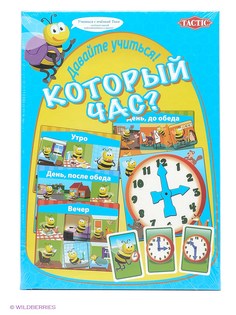 Настольные игры Tactic Games