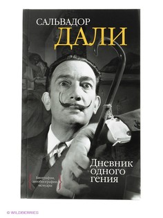 Книги Издательство КоЛибри