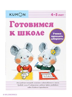 Книги Издательство Манн, Иванов и Фербер