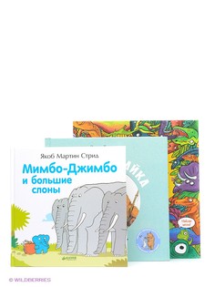 Книги Издательство CLEVER