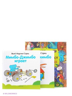 Книги Издательство CLEVER