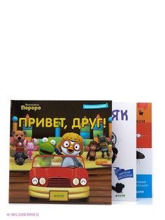 Книги Издательство CLEVER