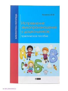 Книги Феникс