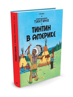 Книги Издательство Махаон