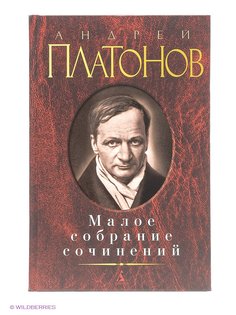 Книги Азбука
