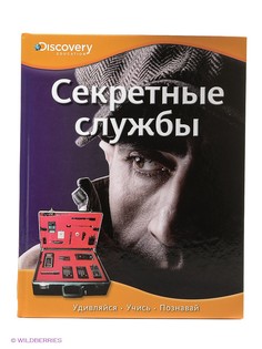 Книги Издательство Махаон