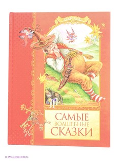 Книги Издательство Махаон
