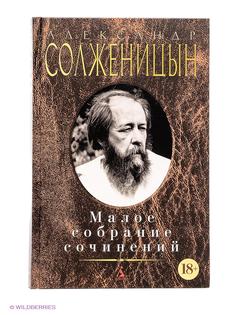 Книги Азбука