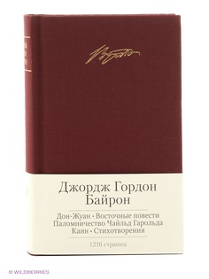 Книги Азбука