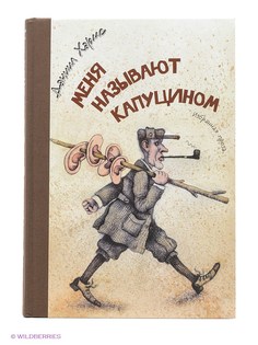 Книги Издательство КоЛибри