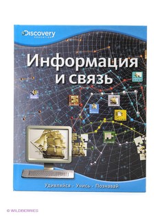 Книги Издательство Махаон