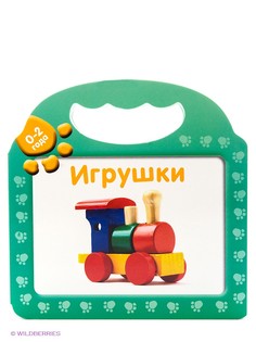 Книги Издательство Махаон