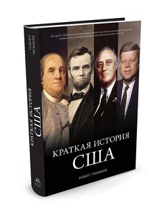 Книги Издательство КоЛибри