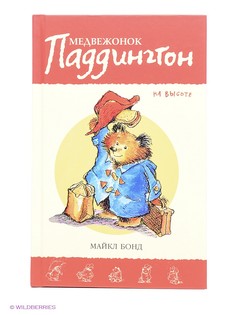 Книги Азбука