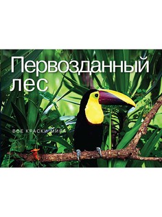 Книги Издательство КоЛибри