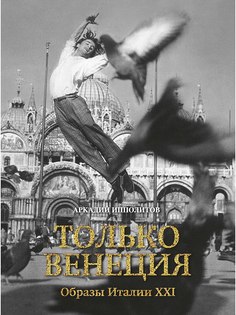 Книги Издательство КоЛибри