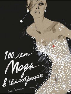 Книги Издательство КоЛибри
