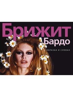 Книги Издательство КоЛибри