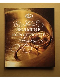 Книги Издательство КоЛибри