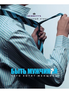Книги Издательство КоЛибри