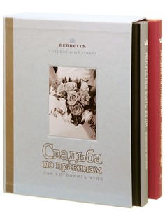 Книги Издательство КоЛибри