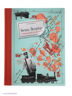 Книги Издательство КоЛибри