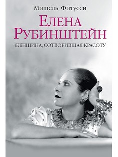 Книги Издательство КоЛибри